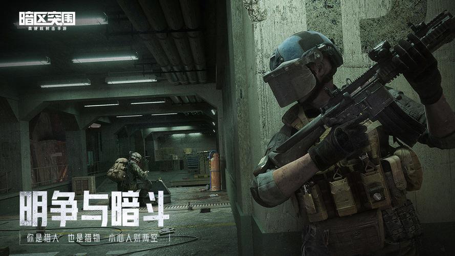 八大关枫叶在哪条路【第五人格远方插件】