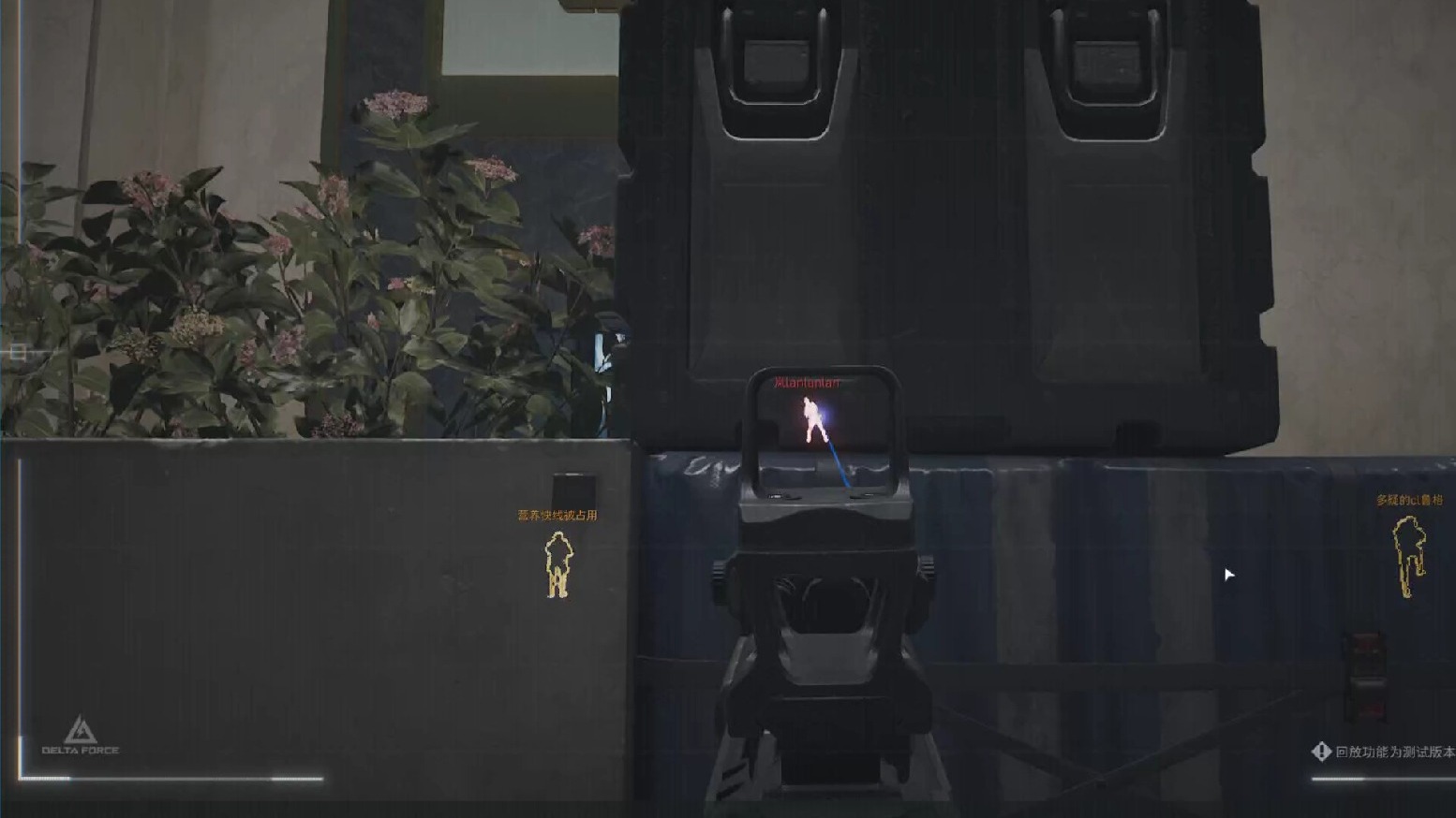 五粮液是什么梗【第五人格直装透视软件下载】